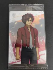 eb238  銀魂　3年Z組銀八先生ウエハース　キャラクターカードC 坂本辰馬