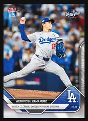 2026年最新】山本由伸 topps 2025の人気アイテム - メルカリ