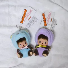 モンチッチ ベビチッチ 動物 キーホルダー