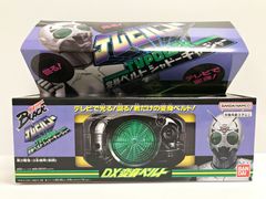 仮面ライダーBLACK DX変身ベルト シャドーチャージャー BANDAI - メルカリ