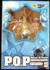 メガハウス P.O.PNEO ポートガス・D・エース