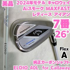 Item thumbnail for item f207f5b0-be8c-423e-a041-64b86a7ab45e