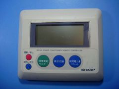 動作品】シャープ MDレコーダー MD-MT831 純正リモコン・スタンド付