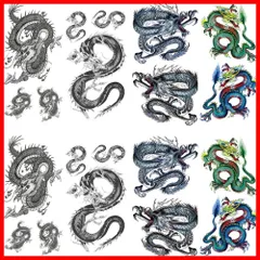 Yesallwas タトゥーシール 龍 竜 飛竜 8枚セット 入れ墨シール タトゥーステッカー ボディーシール 刺青シール メンズ 防水 長持ち (C.8枚セット(9×19cm)