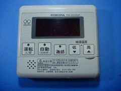 獣電戦隊様用】KYOCERA ECONOLINE EX - メルカリ