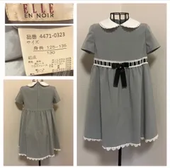 ELLE en noir セレモニーワンピース  サイズ130