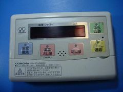 ■保証あり■即日発送■大建工業■床暖房コントローラー CR-150 床暖リモコン □保証あり□即日発送□大建工業□床暖房コントローラー CR-150 床暖