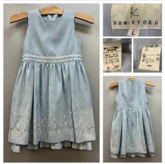 組曲 KUMIKYOKU フォーマルワンピース サイズ120