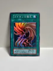 2026年最新】遊戯王 未開封パック 2期の人気アイテム - メルカリ