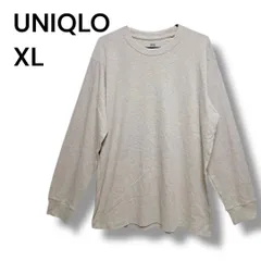 a1863 UNIQLO ユニクロ ソフトタッチクルーネックT 長袖 グレー XL 綿100%