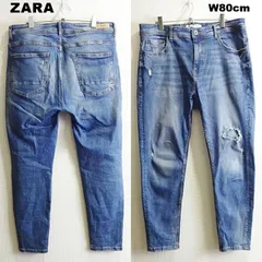 ZARA　ザラ　ハイライズ スキニーデニム　W91cm / W36 / L　スーパーストレッチ　メンズ　インディゴ