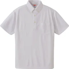 ユナイテッドアスレ UnitedAthle 【男女兼用 トレーニングウェア ビッグサイズ 】 4.1オンス ドライアスレチックポロシャツ ボタンダウン・ポケット付  XXL～XXXXL  592101X 1 ホワイト