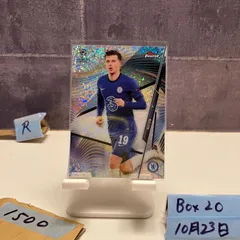 2026年最新】メイソンマウント カードの人気アイテム - メルカリ