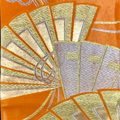 袋帯 正絹 三越謹製 振袖・訪問着などに フォーマルにも 卒業(園)式や入学式にも[あE276]