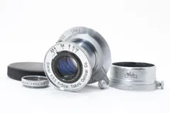 2026年最新】simlarの人気アイテム - メルカリ