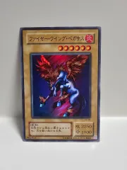 2026年最新】遊戯王 未開封パック 2期の人気アイテム - メルカリ