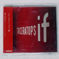 2026年最新】triceratops レコードの人気アイテム - メルカリ