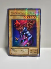 2026年最新】遊戯王 未開封パック 2期の人気アイテム - メルカリ