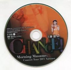 モーニング娘 工藤遥 バースデーイベント 2017 DVD - メルカリ