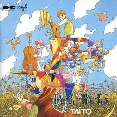 2026年最新】プリルラの人気アイテム - メルカリ