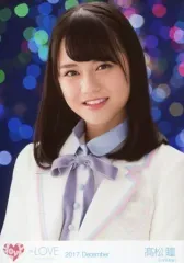 【中古】生写真(女性) イコールラブ(=LOVE)高松瞳/バストアップ・白紫水色ピンク衣装・体やや左向き・両手下/イコールラブ(=LOVE) 2nd MV衣装生写真(白ブレザー)「2017.December」