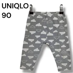a1866 UNIQLO ユニクロ ベビー レギンス 90 10分丈 雲柄 グレー