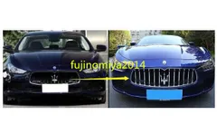 新品 激安価 マセラティ ギブリ 専用 フロント グリル カバー ガーニッシュ 品質保証　 12ｐセット