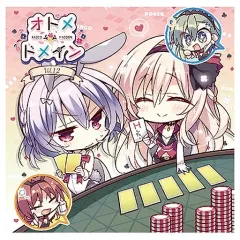 2026年最新】オトメドメイン cdの人気アイテム - メルカリ 2026年最新】オトメドメイン cdの人気アイテム - メルカリ