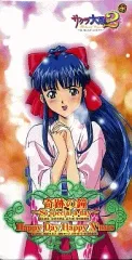 2026年最新】そして知る『伝説』 小豆沢こはね SSPの人気アイテム
