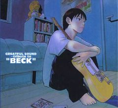 Item thumbnail for item 43db3e3d-b80d-4d74-8ee6-1bc07a527cab