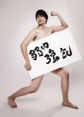 Item thumbnail for item 68f9848d-0c40-4e30-b510-2ff2081e0cb5