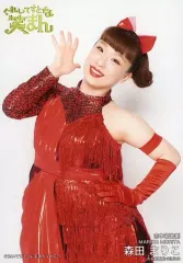 2026年最新】ぐれいてすとな笑まんの人気アイテム - メルカリ