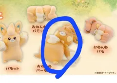 ポケットモンスター パモ シリーズ ガチャ パモット