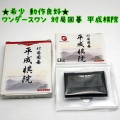 Item thumbnail for item 22fbd587-526e-4f76-9cc6-cc5be26623a3