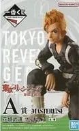 花垣武道 「一番くじ 東京リベンジャーズ 聖夜決戦編」 A賞 フィギュア【1週間以内発送】