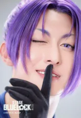 【中古】生写真(男性) 菊池修司(御影玲王)/顔アップ・キャラクターショット/舞台「『ブルーロック』4th STAGE」個人ブロマイド A