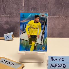 topps japan edition レアル・ソシエダ 久保建英 50シリ - メルカリ