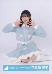 2026年最新】正源司陽子 生写真 サンタの人気アイテム - メルカリ