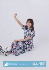 日向坂46 生写真 森本茉莉 - メルカリ