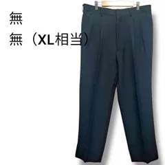 a1871 【大きいサイズ】メンズ スラックス ネイビー XL相当 ビジネス センタープレス