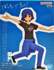 山田リョウ 「ぼっち・ざ・ろっく!」 フィギュア vol.2【1週間以内発送】