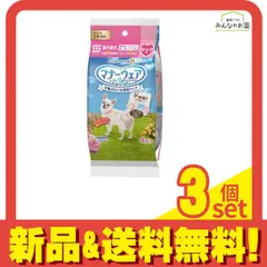 ユニ・チャーム マナーウェア 女の子用 SSSサイズ 4種のデザインパック 4枚入 3個セット まとめ売り