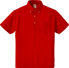 ユナイテッドアスレ UnitedAthle 【男女兼用 トレーニングウェア ビッグサイズ 】 4.1オンス ドライアスレチックポロシャツ ボタンダウン・ポケット付  XXL～XXXXL  592101X 69 レッド