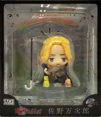 佐野万次郎 「東京リベンジャーズ」 TYNY SCENE 傘っこ ソフビフィギュア【1週間以内発送】
