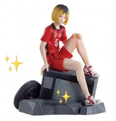 孤爪研磨 ラストワンver. 「一番くじ 劇場版ハイキュー!! ゴミ捨て場の決戦」 ラストワン賞 フィギュア【1週間以内発送】