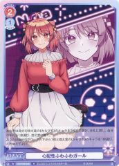 Item thumbnail for item 44903c6c-2196-4a22-92e0-18960cf51495