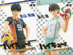 【中古】フィギュア 全2種セット 「ハイキュー!!」 DXFフィギュアvol.3