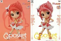 【中古】フィギュア 全2種セット 「Yes!プリキュア5GoGo!」 Q posket -CureRouge-