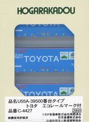 Item thumbnail for item 4a9f5627-f796-412e-b53e-e30298080700