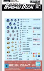 Item thumbnail for item 94f63f8d-fe4e-4013-a7e4-05d86a0640cb